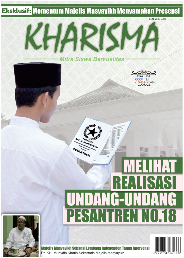 Publication